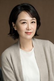 Wu Yufang portrait