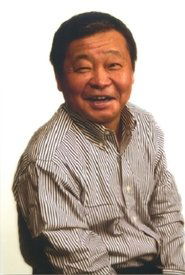 Hironori Imamura portrait