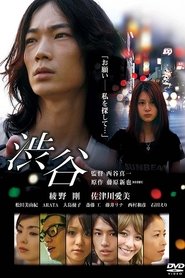 Shibuya poster