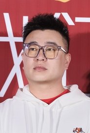 Liu Yin portrait