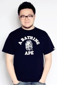 Ba Tu portrait