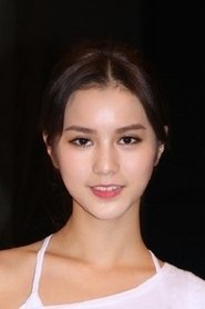 Larine Tang Yue-Ping portrait