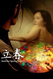 Movie Picture