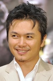 Ryôichi Yuki portrait