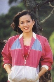 Li-Shun Yu portrait