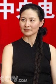 Shuqin Yan portrait