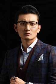 Zhang Jing portrait
