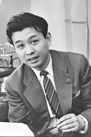 Umenosuke Nakamura portrait