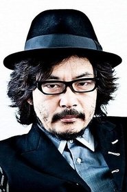 Sion Sono portrait