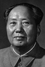 Mao Zedong portrait