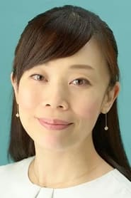 Yukari Hikida portrait