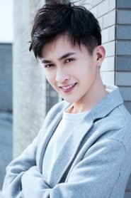 Huang Xiaochao portrait