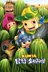 Movie Picture