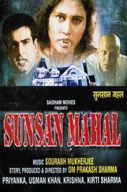 Movie Picture