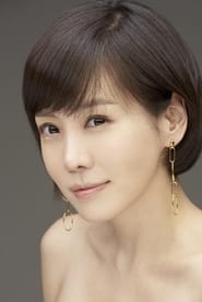 Kim Jung-eun portrait