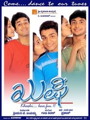 Movie Picture