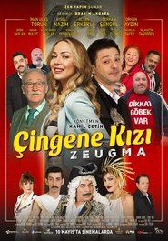 Movie Picture