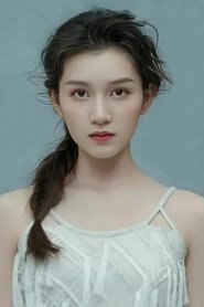 Ruan Ju portrait