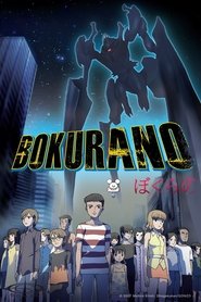 Movie Picture