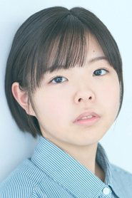 Rikako Ota portrait