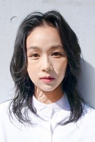 Uri Suzuki portrait