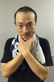 Otake Koichi portrait