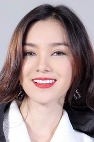Tanshi Bumrungkit portrait