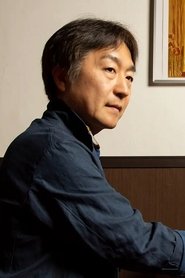 Akira Onozuka portrait
