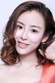 Chen Shuang portrait