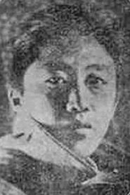 Baoqi Chen portrait