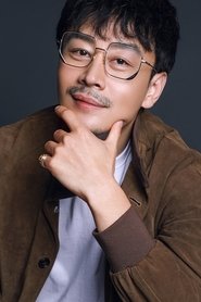Yu Lei portrait