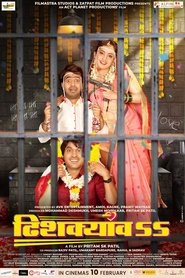 Movie Picture