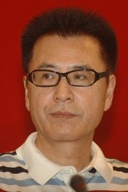 Wang Huaying portrait