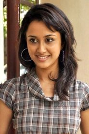 Suma Bhattacharya portrait