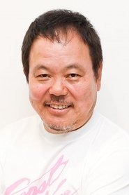Honkon portrait