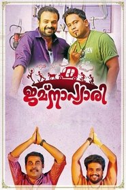 Movie Picture