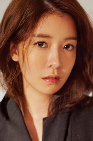 Jung In-sun portrait