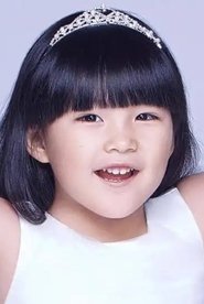 Angela Wang portrait
