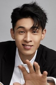 Qin Xiaoxian portrait