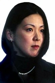 Yumiko Tanaka portrait