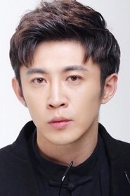 Tao Siyuan portrait
