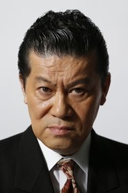 Ryuji Yamamoto portrait