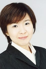 Naomi Matamura portrait