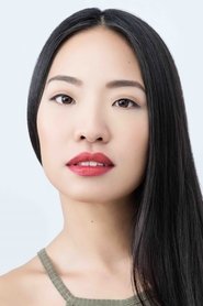 Stephanie Ng Wan portrait