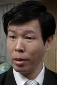 Li Chin-Kuang portrait