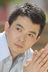 Han Fuyi portrait