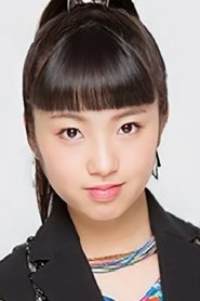 Maho Aikawa portrait