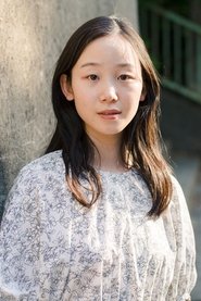 Hana Amano portrait