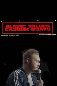 Movie Picture