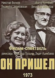 Movie Picture